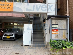 みつば