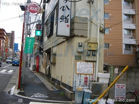 貸店舗