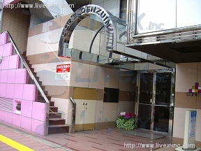 文京表町