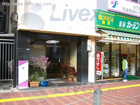 仮)小石川4丁目共同