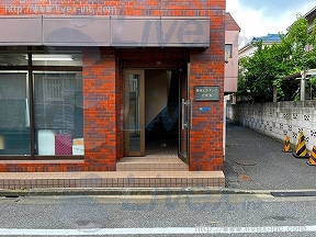 幸永2号館