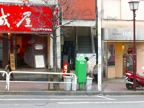 小松