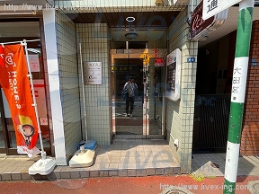 生駒