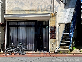 恩田荘