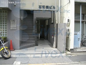 石切橋