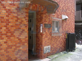 大坪