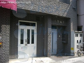 大野