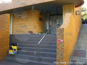 光建ハイムブリリアンス野毛山公園(ブリリアンス野毛山公園)