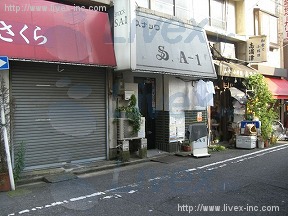 山田