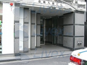 九段クレスト