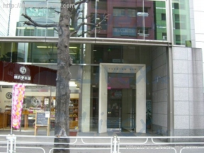 田代