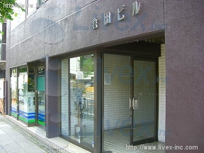 KR(倉田)