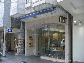 ミハマ商会元町