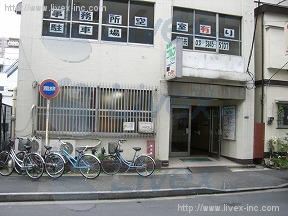 田原町センター