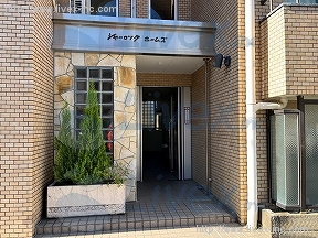 シャーロックホームズ