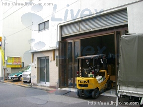 志村貸工場