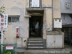 御苑花園町住宅