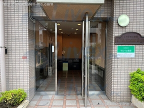 AI FORUM IOGI