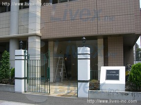 エクステ山下公園