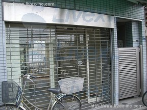 リバーサイド