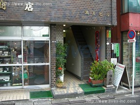 満月