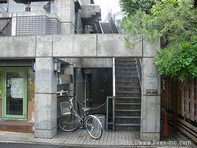 ロングヒル原宿
