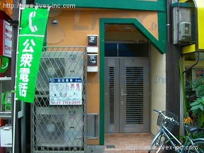 U・マルシン