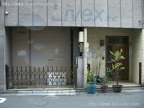 石井