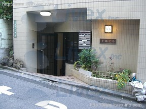 上藤