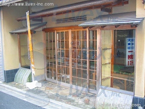 並木アパート