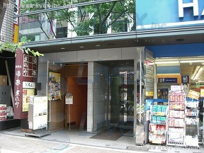 フロンティア新横浜
