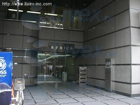 金子第1