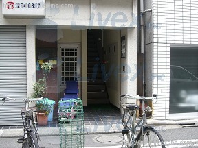 山茂登