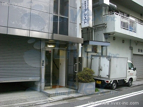 NS