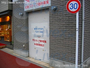 田村