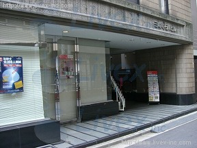 三崎町石川