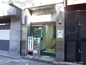 三勝