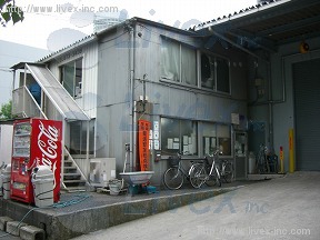 横浜事務所付貸倉庫