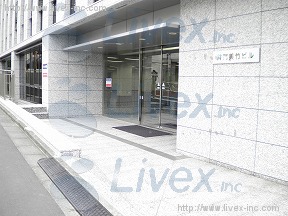 井門美竹