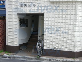 AMB船橋ディストリビューセンターV