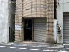 ヨシノ