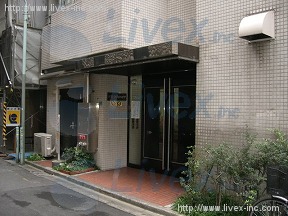池袋シティハイツ