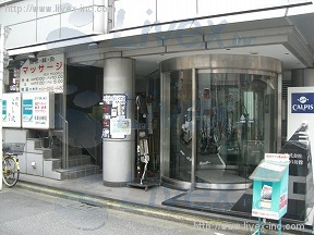コハラ別館