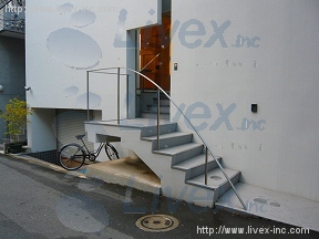 NIX-5