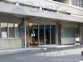(取壊済)野口ハウス