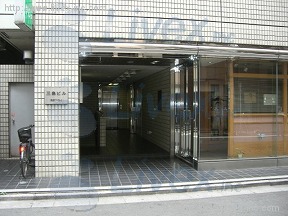 三島