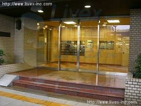 ヴェルセ用賀