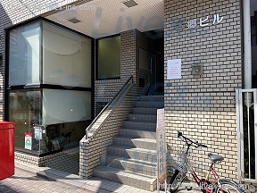 本郷