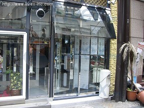 第2対翠館