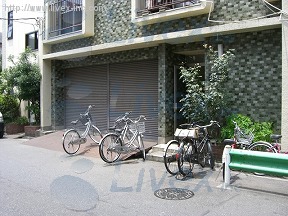 大塚